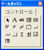 図1.5.1-2a